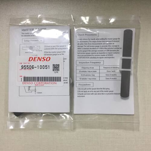 日本DENSO丹索原装机械式皮带张力计BTG-2专用校正片95506-10051