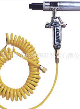 TOHIN东滨AC-50HANDTIPE空气冷却器