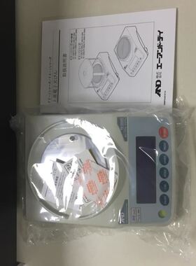 日本ND爱安德电子秤EK-610I EK-1200I FX-2000I电子天平秤现货