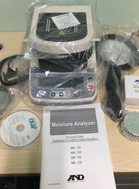 快速水份测定仪日本AND艾安得GX-1003A GX-2002A电子天平 电子秤