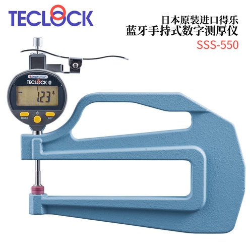 日本TECLOCK得乐蓝牙手持