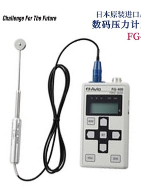 全新正品日本AVIO 数字压力计FG-500 传感器TJ-1A 20R 100R 20A