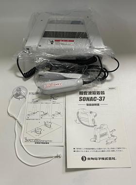 原装日本本多HONDA超声波焊接SONAC-37面包封口机