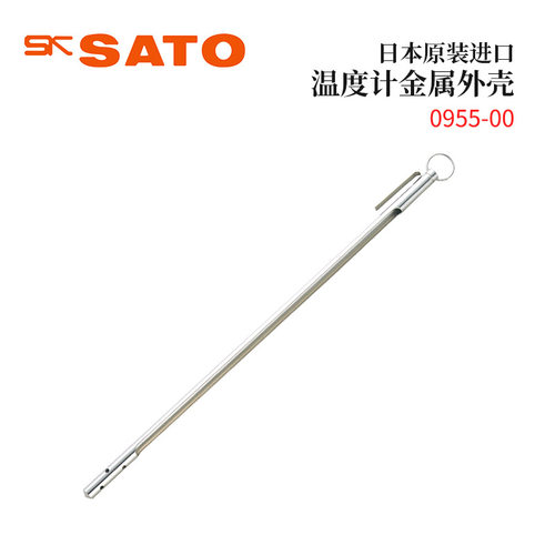 全新日本原装SATO佐藤温度计金属外壳0955-00双金属地温计1408-00