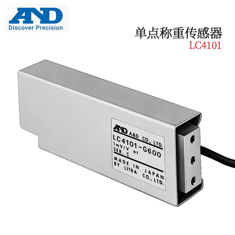 AND艾安得日本单点称重传