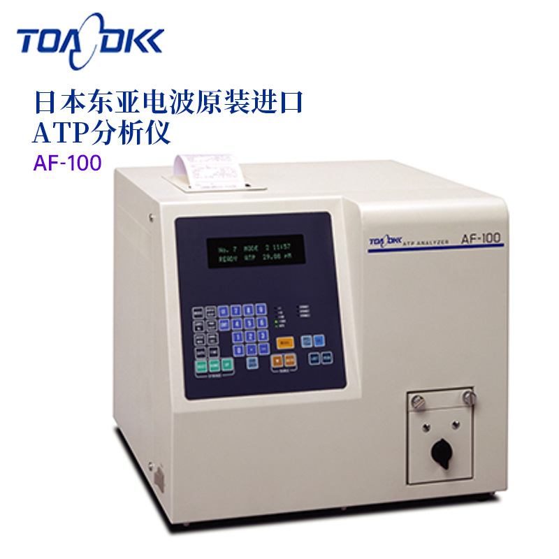 日本原装正品TOA-DKK东亚