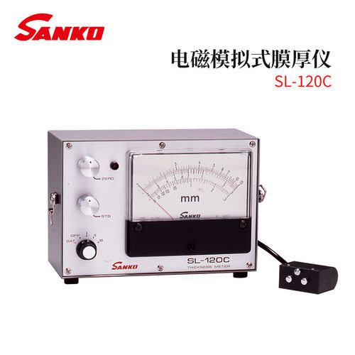 全新日本原装进口SANKO三