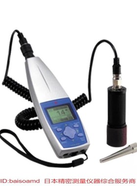 日本原装ACO数显测振仪 TYPE3116振动计测量设备 工业检测配件