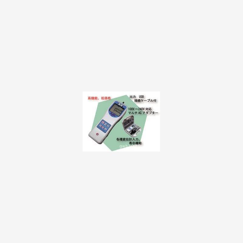 DIGITECH(迪吉特)-50,21