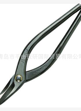 MORIMITSU盛光HSLD-0627剪刀钣金剪子 工具剪刀 SLD中厚柳刀片