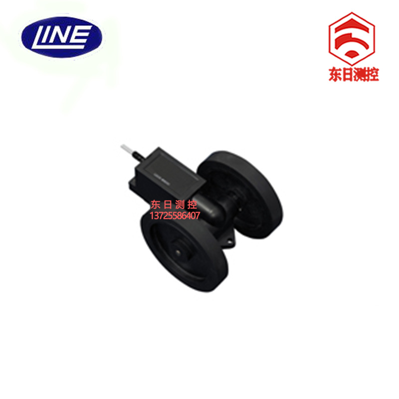 日本LINE莱茵长度测量变