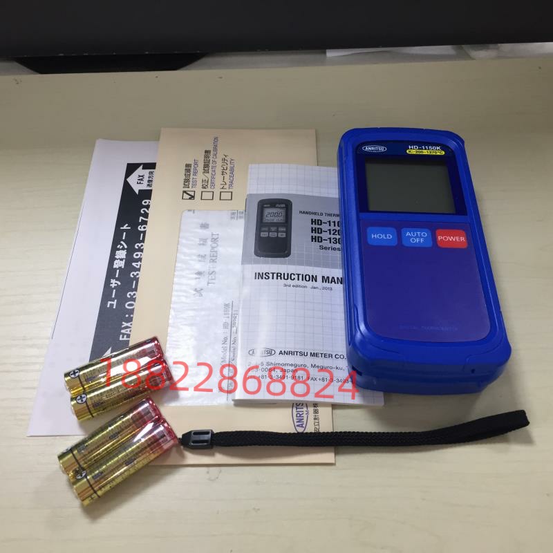 日本原装进口ANRITSU安立