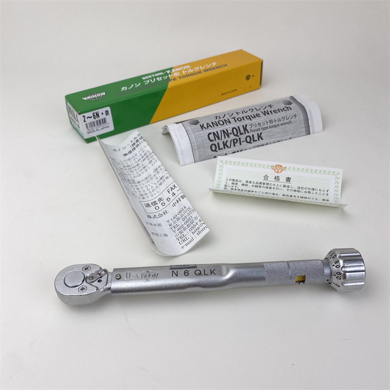 热销全新日本KANON中村牌