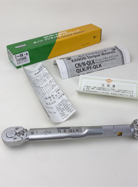 热销全新日本KANON中村牌扭力扳手CN300QLK N6QLK N12QLK N25QLK