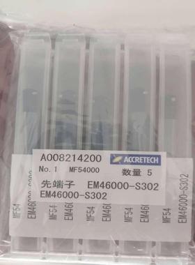 日本DM47501 DM48505测针东京精密原装精密触点精确测量 可靠选择