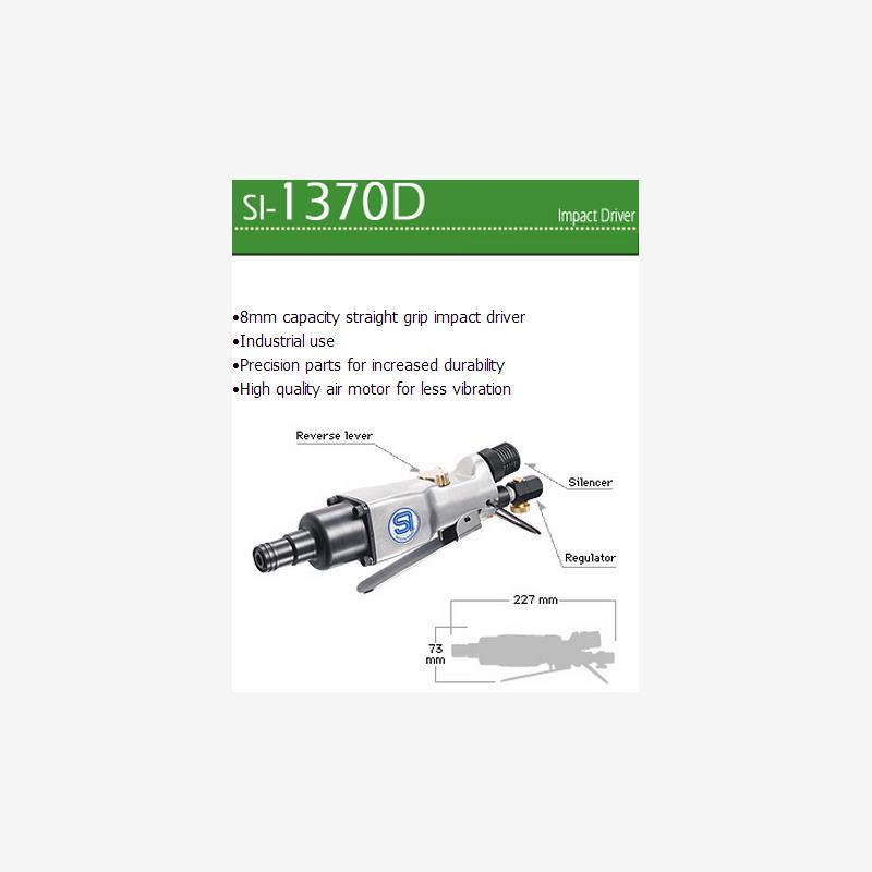 日本SHINANO信浓气动螺丝