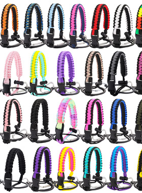 跨境hydroflask大口太空壶杯绳保温杯手提绳水杯拎绳手提带伞绳