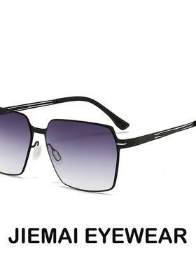 太阳眼镜男司机开车专用眼镜防紫外线驾驶镜钓鱼男士偏光墨镜