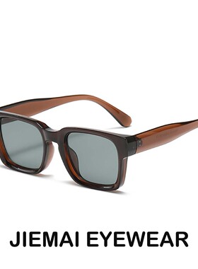 简约方形防紫外线可配度数墨镜