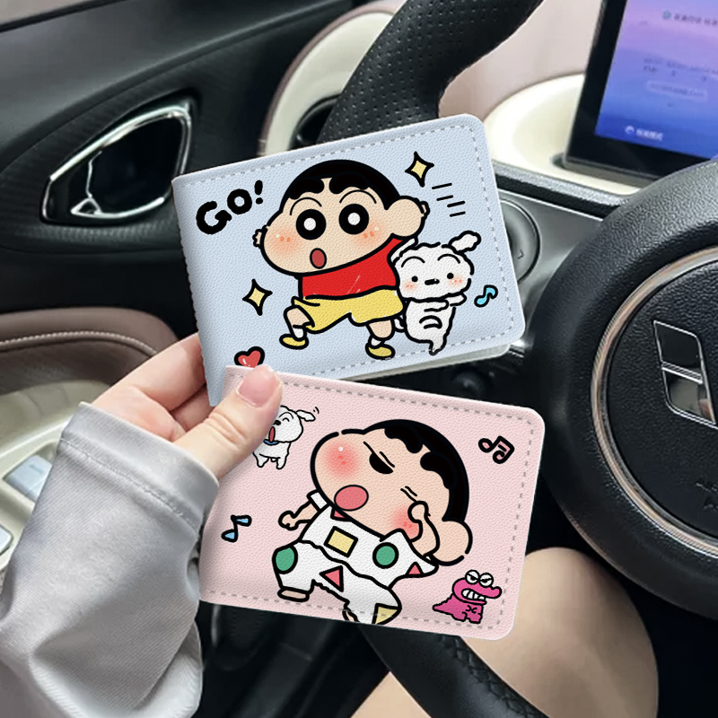 蜡笔小新可爱驾驶证保护套二合一行驶证机动车驾照本套卡包证件套