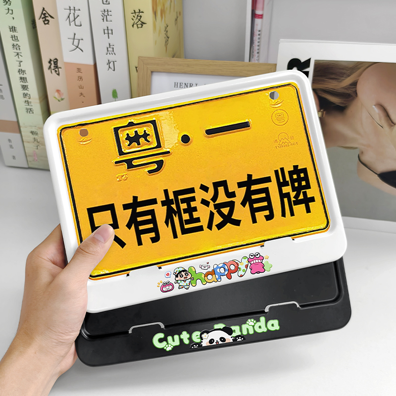 摩托车后牌照框车牌架踏板车通用尾牌边框碳纤维纹新交规加厚实心