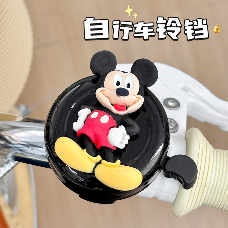 自行车铃铛超响儿童滑板车