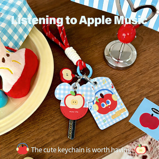 格纹苹果电动车钥匙保护套可爱卡通NFC卡套皮革长方形电梯钥匙套