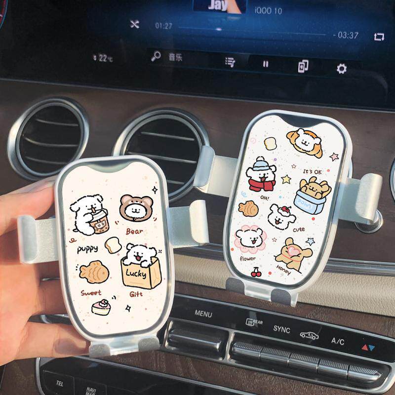 线条小狗车载手机导航支架卡通可爱多功能卡扣式出风口支撑架通用