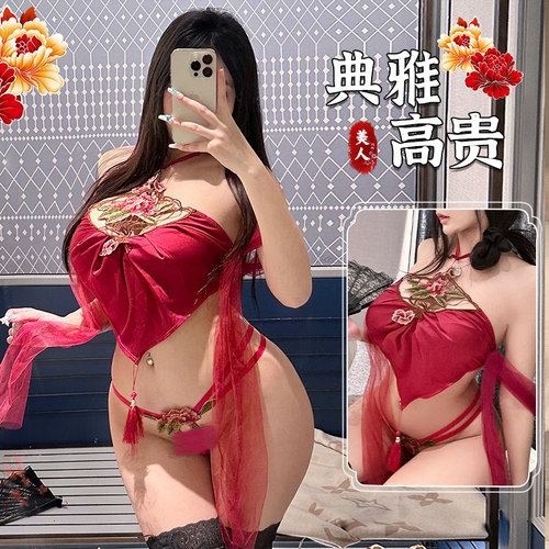 Sense性感古风肚兜睡衣套装纯欲风居家性感复古大红肚兜睡裙套装