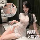 Sense古典旗袍制服性感居家床上睡裙小胸透视纯欲风居家服运动风