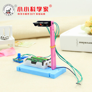 科技小制作自制红绿灯 手工diy材料小发明小学生科学实验儿童玩具
