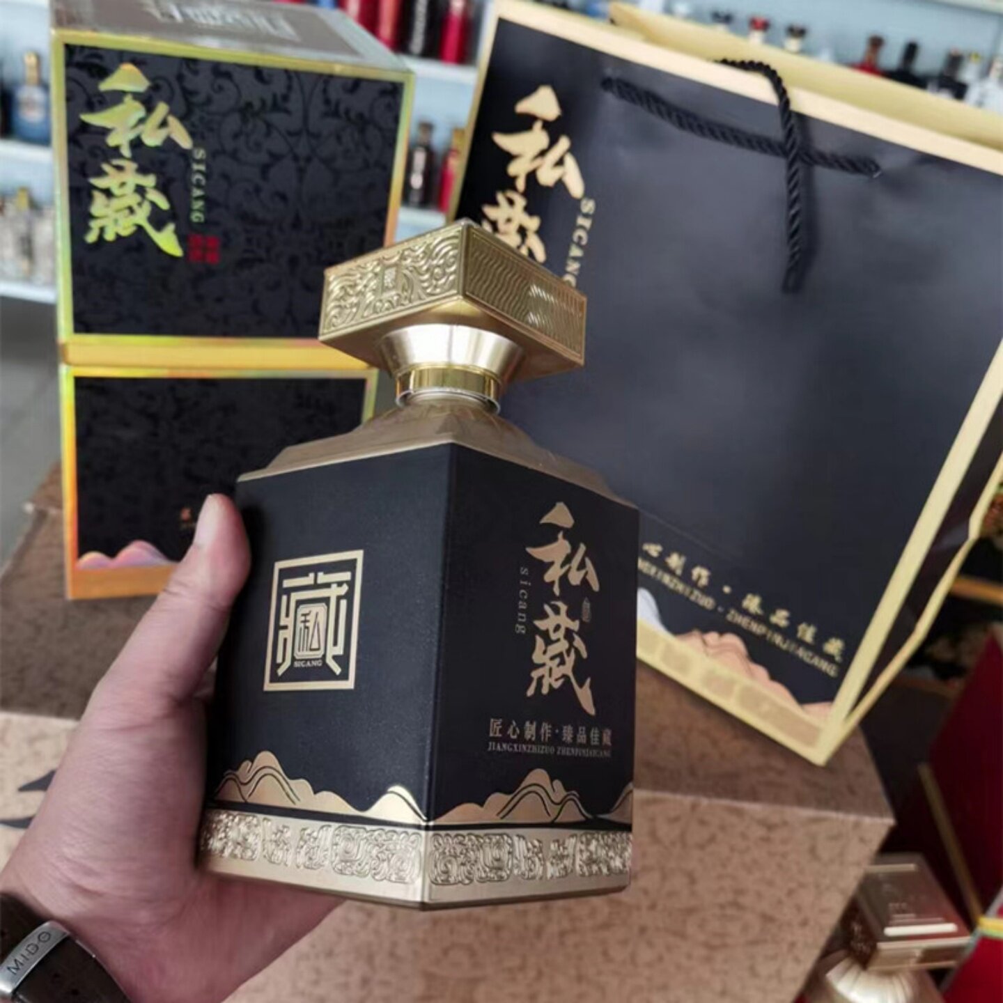 酒盒全套包装定制高档酒瓶空瓶子图片