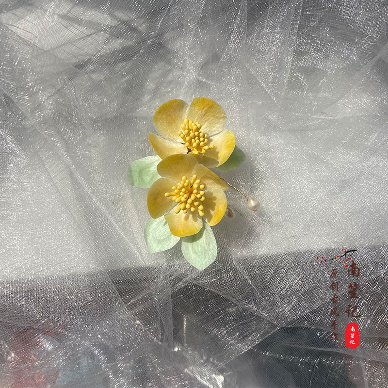 南笙记原创设计非遗绒花[迎春]系列汉服发饰发簪发夹头饰古风簪子