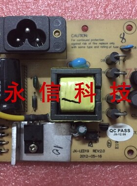 新境界ML2324D T240 ML2323A T198 T200 T215 T190电源板JX-LED19