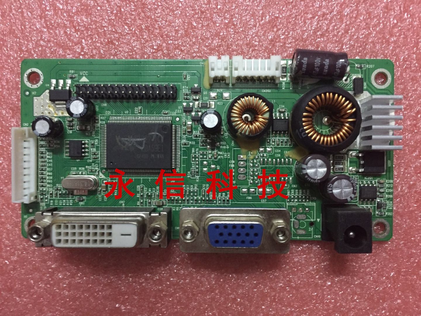 原装 液晶显示器驱动板 RTD2271CW-D R10.2一体主板 配屏23.6寸