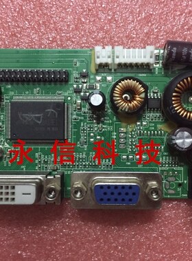 原装 液晶显示器驱动板 RTD2271CW-D R10.2一体主板 配屏23.6寸