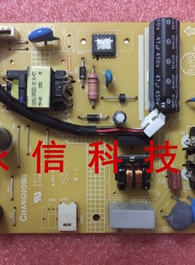 原装飞利浦190V4L电源板715G6503-P02-011-001C单灯高压板