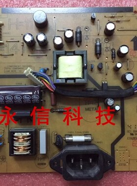 原装华硕 VS229 VS229DA-W 电源板 4H.1QF02.A00高压板