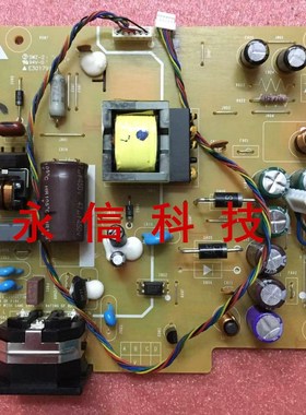 原装联想 LI2224F电源板LI2224 LE20BW-M-2 2202170400P/T-01