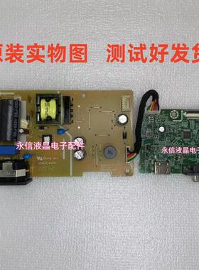 原装戴尔SE2422HR电源板748.03P02.001M驱动板748.03P01.0011主板