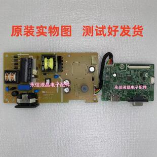 原装戴尔SE2422HR电源板748.03P02.001M驱动板748.03P01.0011主板
