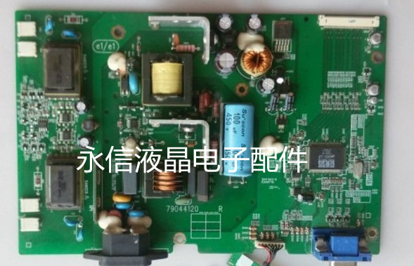 戴尔E177FPF 电脑17寸显示器电源主板背光驱动高压恒流一体主板