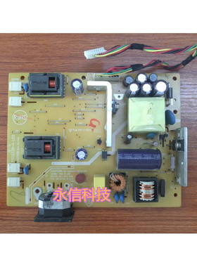 AOC 912SW 19寸液晶彩色显示器电脑背光恒流升高压一体主板电源板