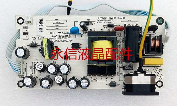 原装拆机 三色 FD220P M2285A PL73632 PL73504电源板