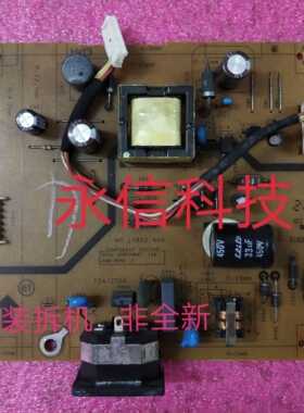 原装 华硕 VE198  电源板VE198D高压板4H.1B802.A01 4H.1AB02.A40