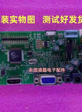 松人SW270A R240 R290 T240AF T215BF驱动板 JRY-L58CDT9-BV2主板