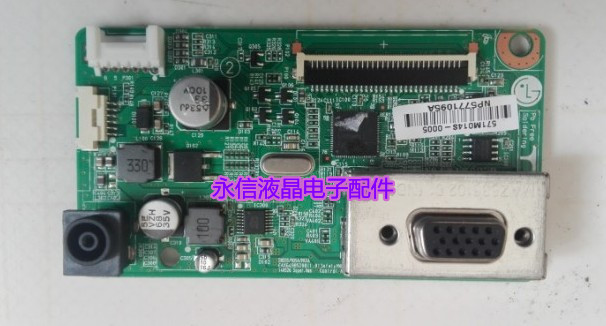LG显示器E2242CA电源高压解码一体板EAX64627102屏LGM215AB01