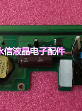 戴尔 2408WFPB DELL 驱动主板 4H.0CT01.A02 电源4H.0CT02.A00