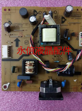 ACER K202HQL P209HQL P229HQL电源板 4H.22V02.A17 /A16/A10原装