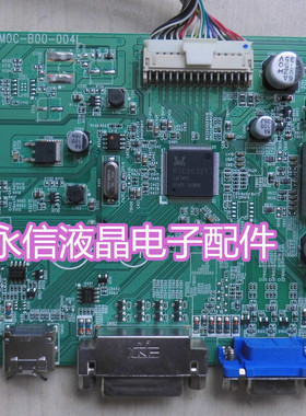 AOC冠捷 M4002VWH 400LM00001驱动板 主板 715G7903-M0C-B00-004K